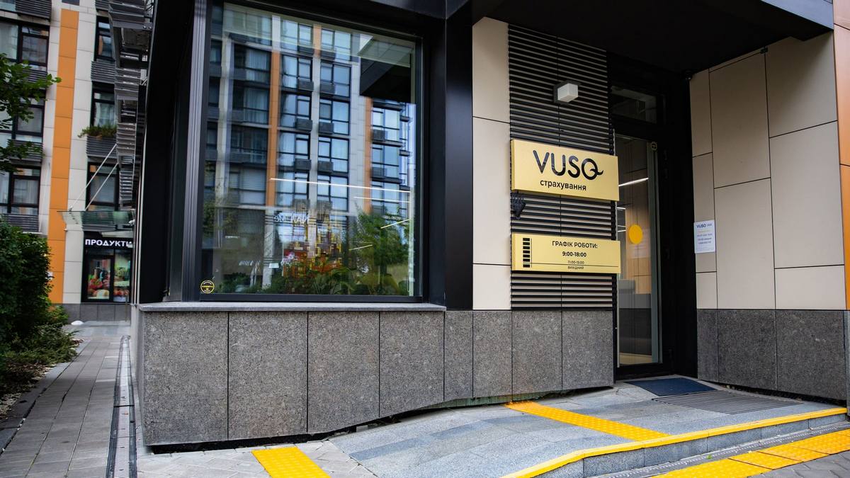 Dragon Capital’s Fiala Eyes Acquisition of Ukrainian Insurer Vuso in Second Major M&A Deal