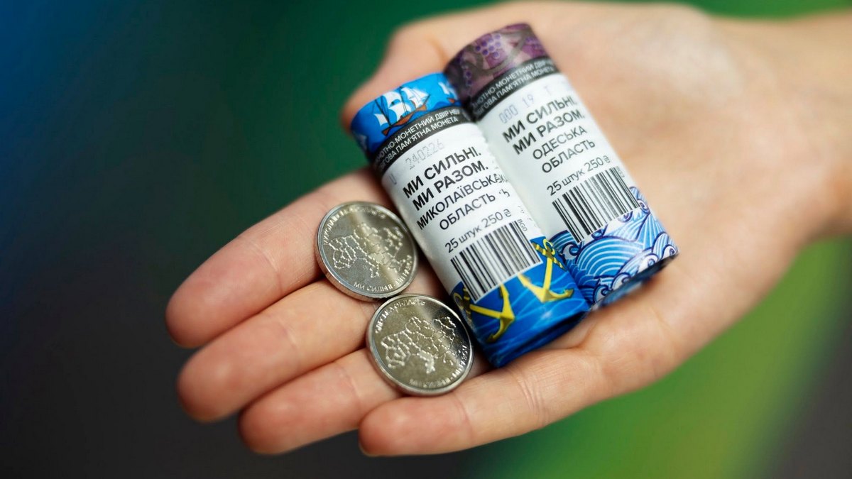 National Bank of Ukraine Releases New 10 Hryvnia Commemorative Coins Honoring Odesa and Mykolaiv Regions