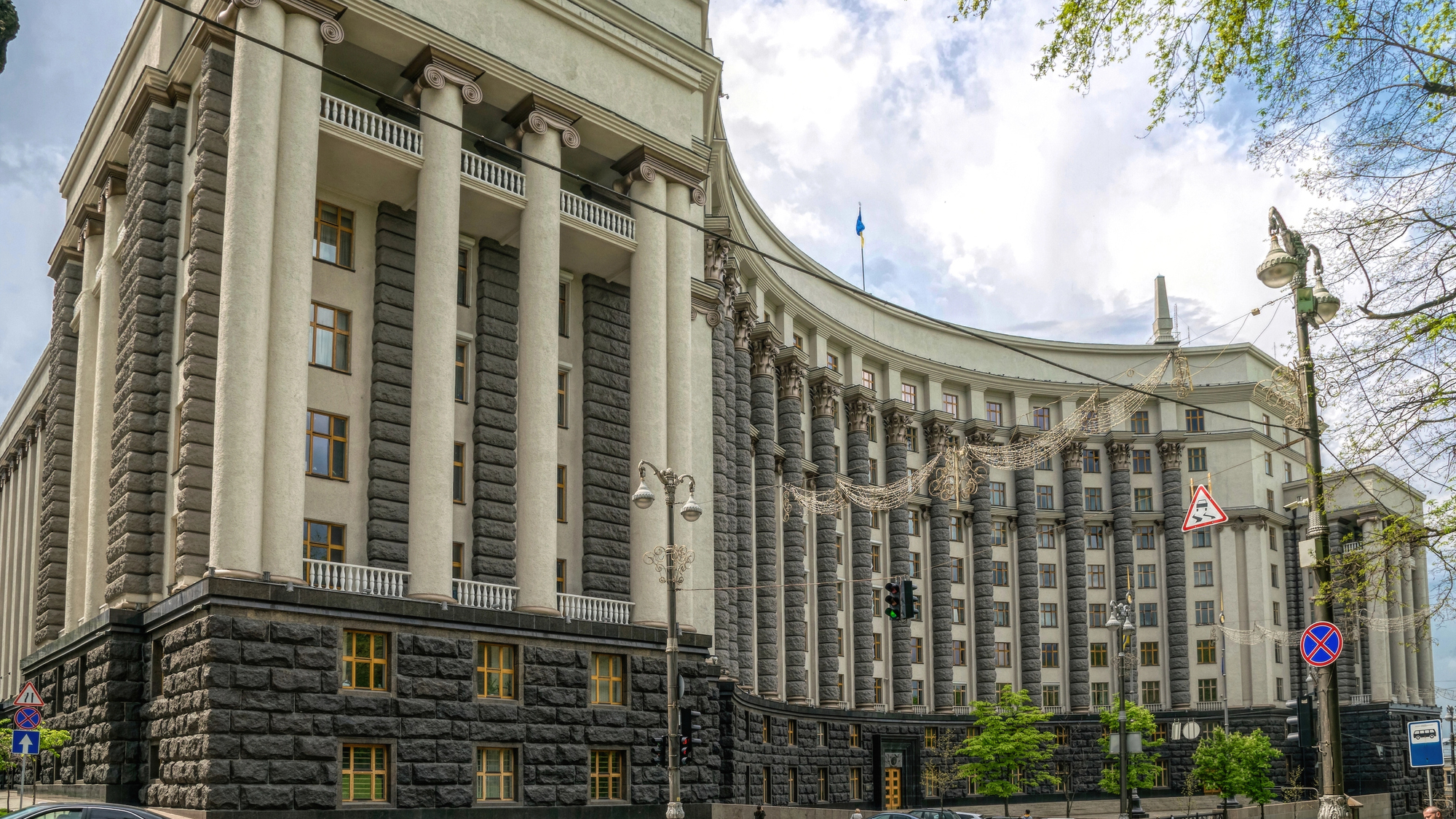 Ukraine Takes Major Step Toward Modern Capital Markets with Government Approval of New Stock Exchange Framework