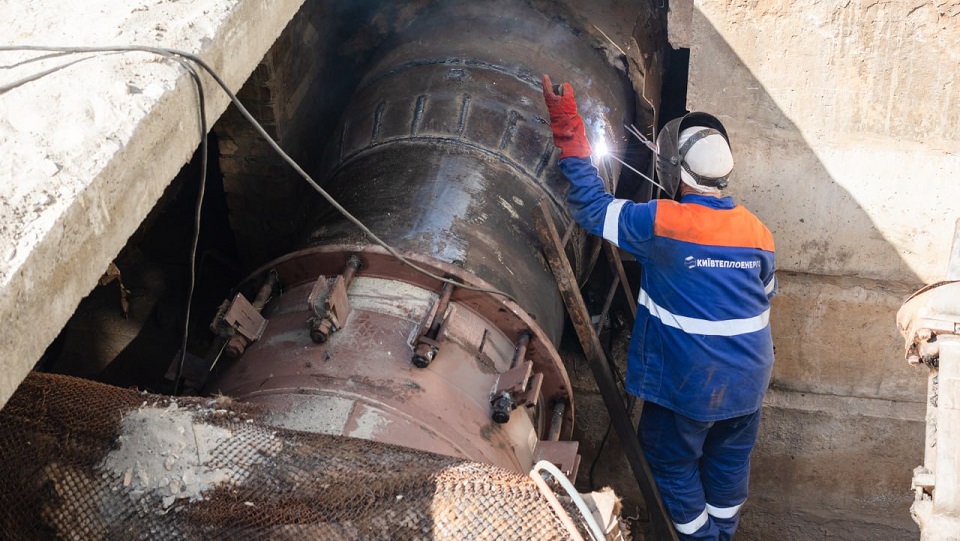 EBRD Approves €50 Million Loan to Support Kyiv’s Critical Heating Utility
