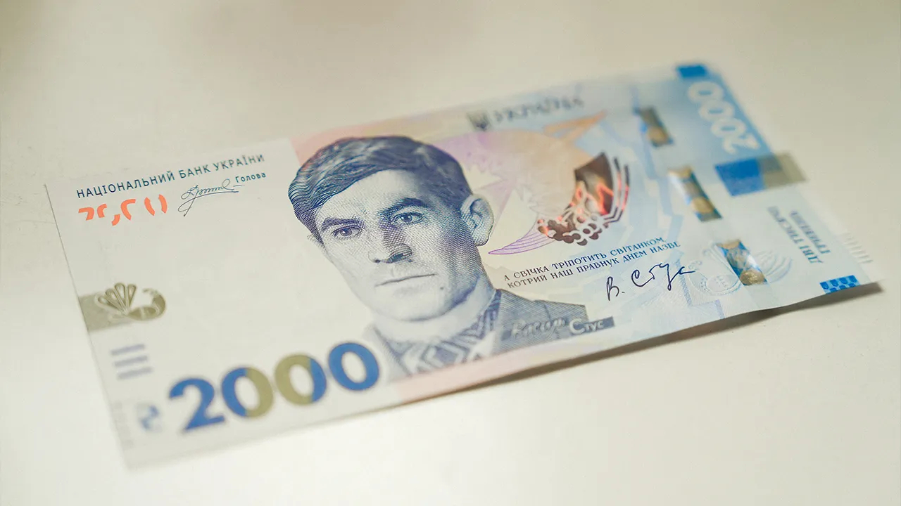 National Bank of Ukraine to Redesign 2000 Hryvnia Banknote Amid Font Controversy